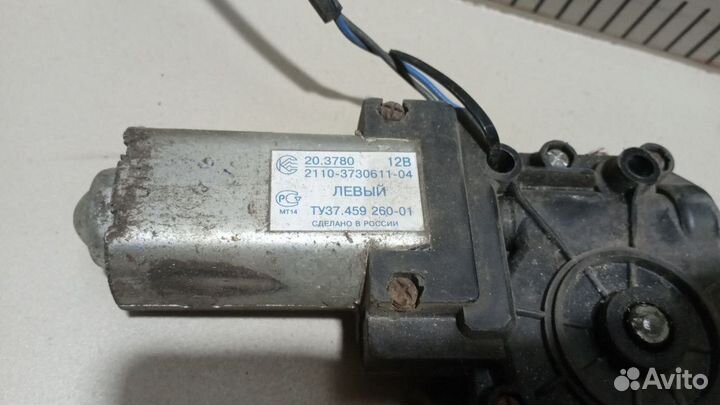 Стеклоподъемник электрический задний левый