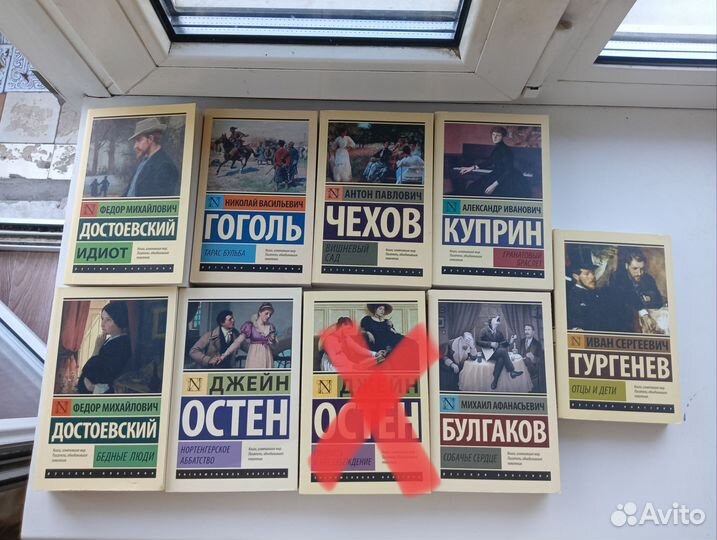 Эксклюзивная классика