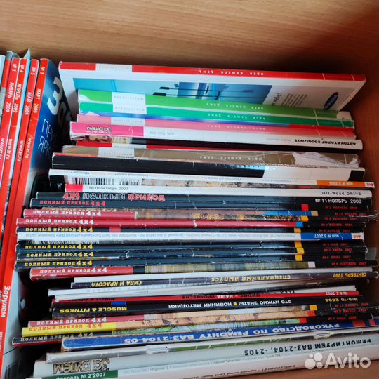 Старые журналы За рулем Идеи вашего дома