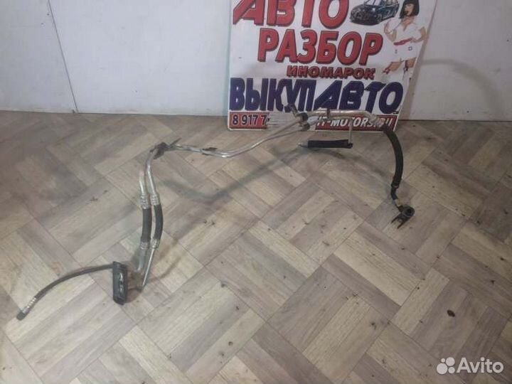 Трубка кондиционера Peugeot 206 1.4Л