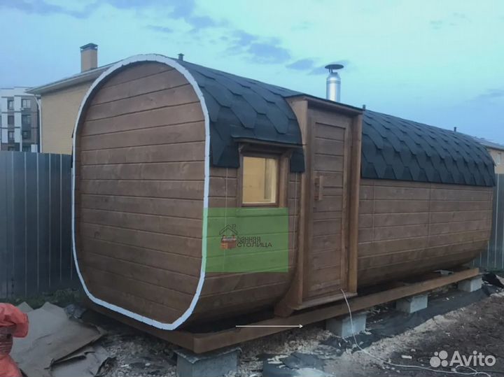 Баня Бочка с Доставкой