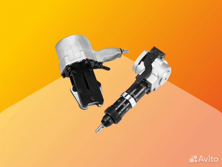 Стреппинг пневматический для обвязки лентой KZB-32