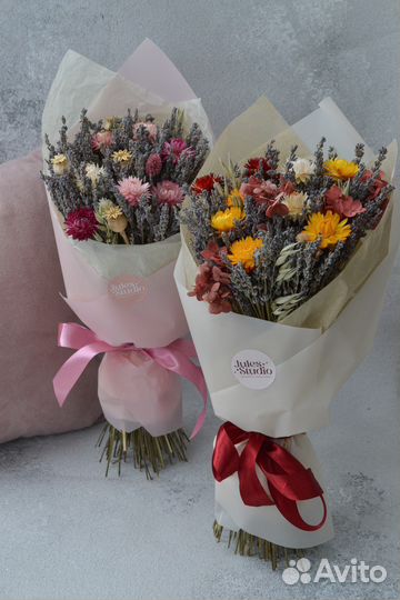 Букет из лаванды