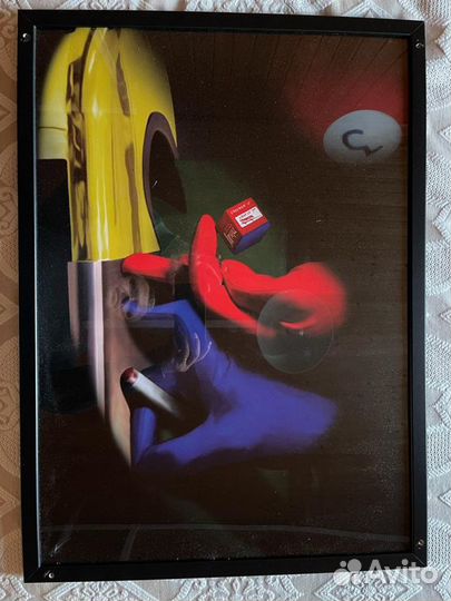 Плакаты постеры