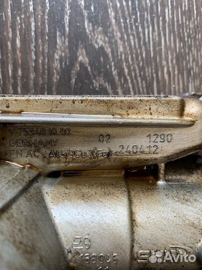 Масляный насос Citroen С4 2012г 1.6 EP6 120л/с