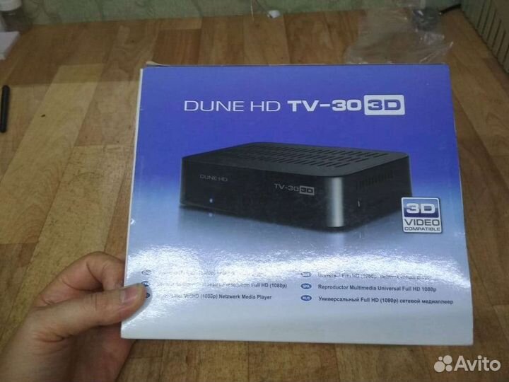TV приставка