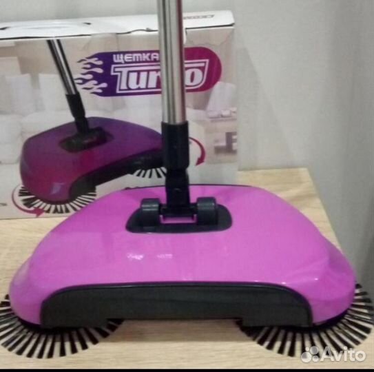 Турбо-щетка