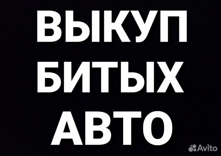 Корпус гофра воздушного фильтра Geely mk cross