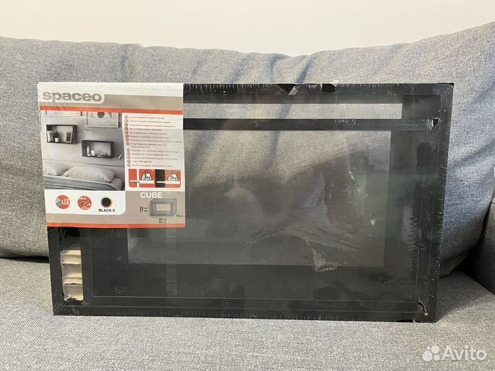 Набор настенных полок