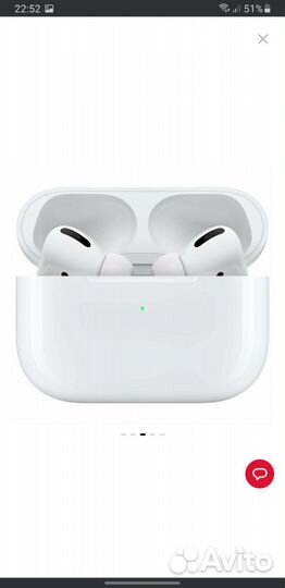 Apple airpods pro