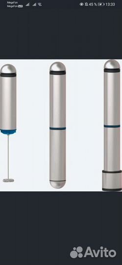 Вспениватель молока gemlux