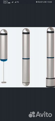 Вспениватель молока gemlux