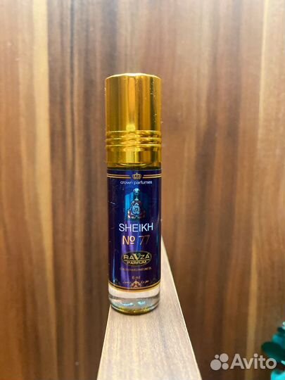 Масляные духи пакетом 10 шт цена за все