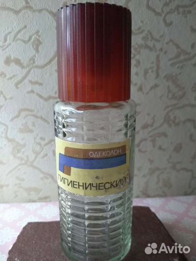 Флакон из под одеколона.ссср. винтаж