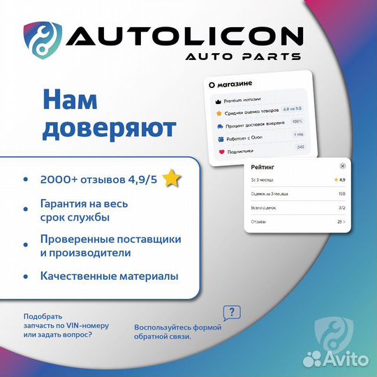 Фильтр воздушный mann-filter C 27 009 / C27009