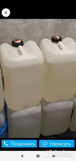 Трансформаторное масло