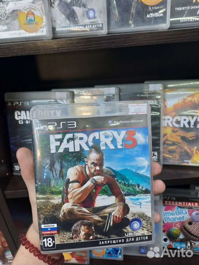 Far Cry 3 PS3