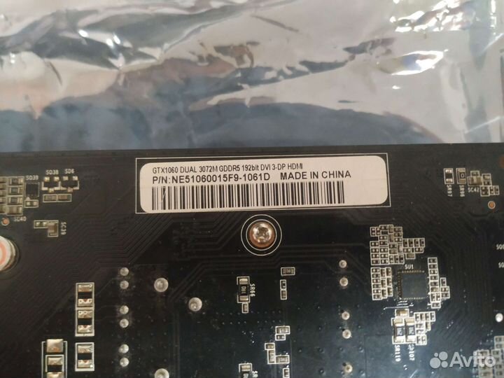 Gtx 1060 3gb (gddr5 samsung)