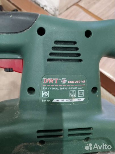 Инструменты для дома