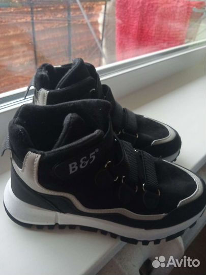 Кроссовки зимние женские