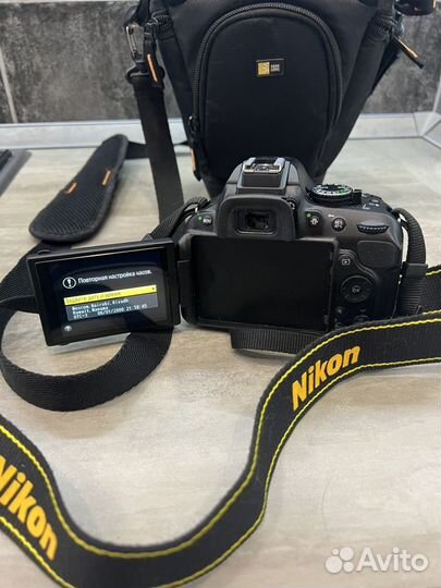 Nikon d5200