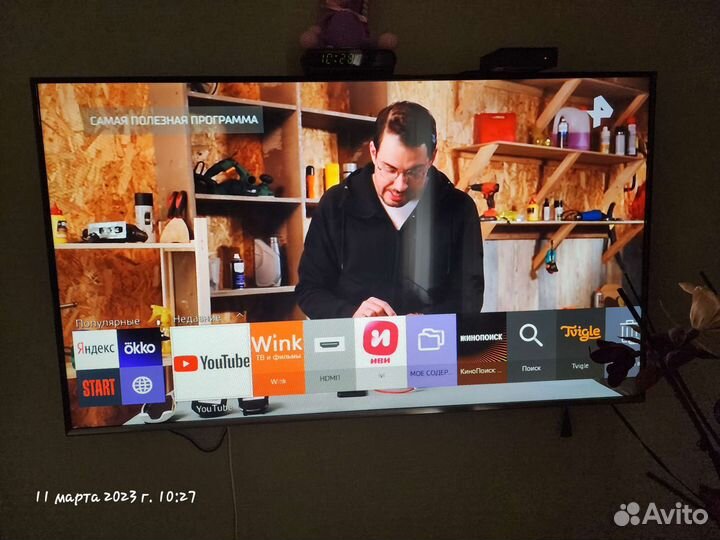 Samsung UE48J5550