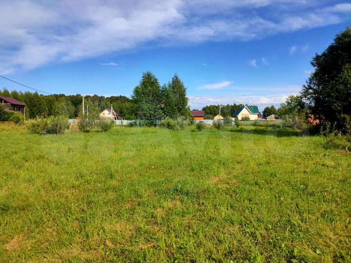 Участок 16 сот. (ИЖС)