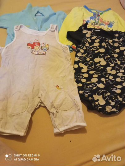 Детские вещи пакетом от 0 до 6