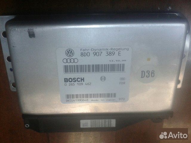 Блок управления abs Audi A6 C5