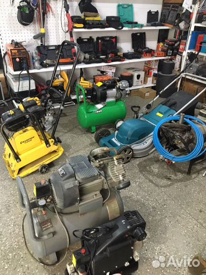 Прокат инструмента