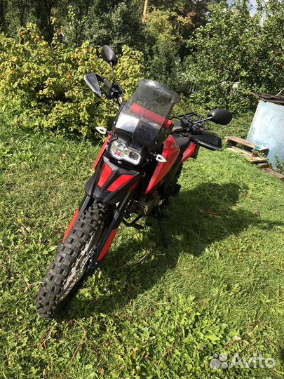 FireGuard 250 Trail