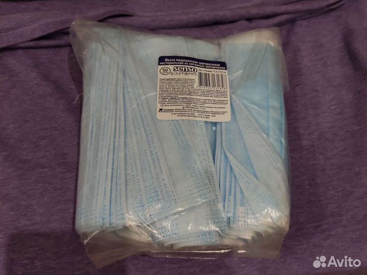 Маска медицинская
