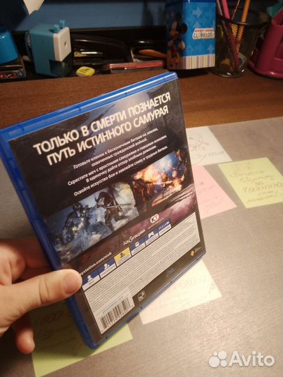 Игры для приставок ps4