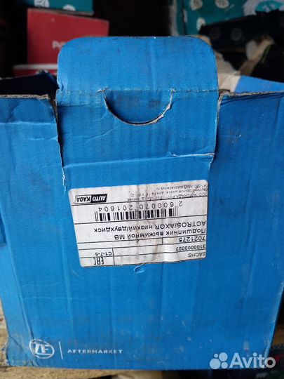 Выжимной подшипник мв actros/axor