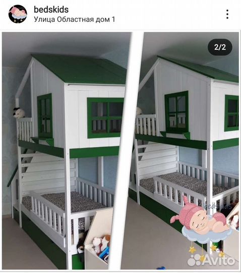 Двухъярусная детская кровать из бука