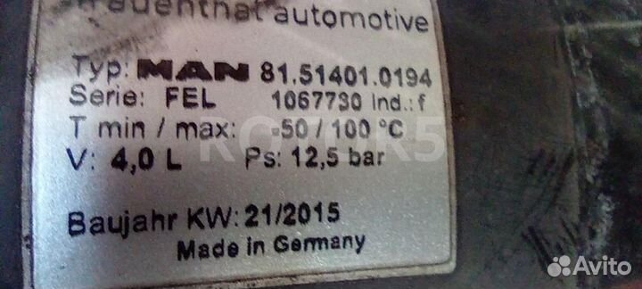 Ресивер MAN TGX 2015 81514010194