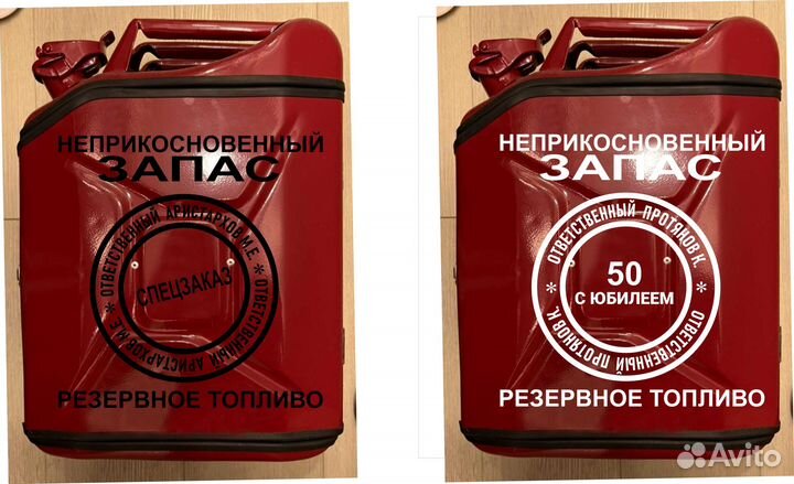 Плоттерная резка. Наклейки. Трафареты. Оперативно