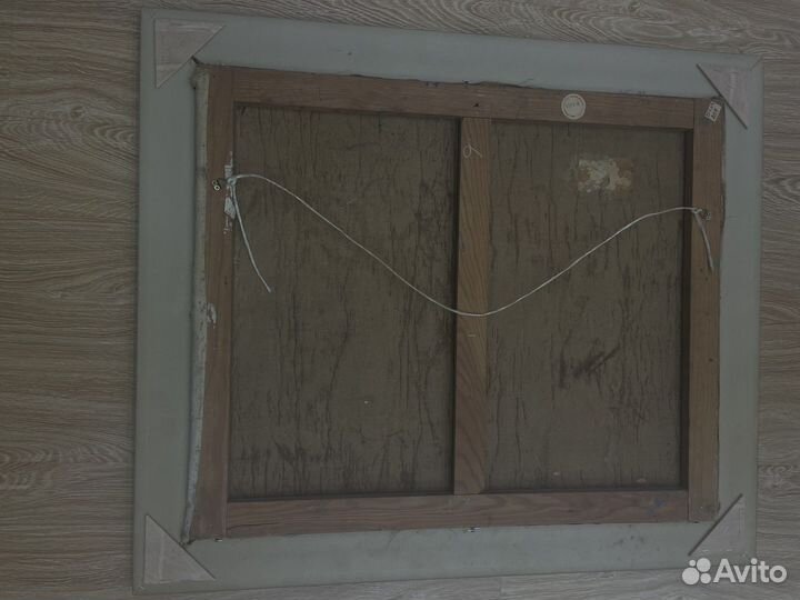 Картина Исаев Н.А. «Волшебная гора»