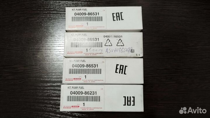 Бензонасос Toyota