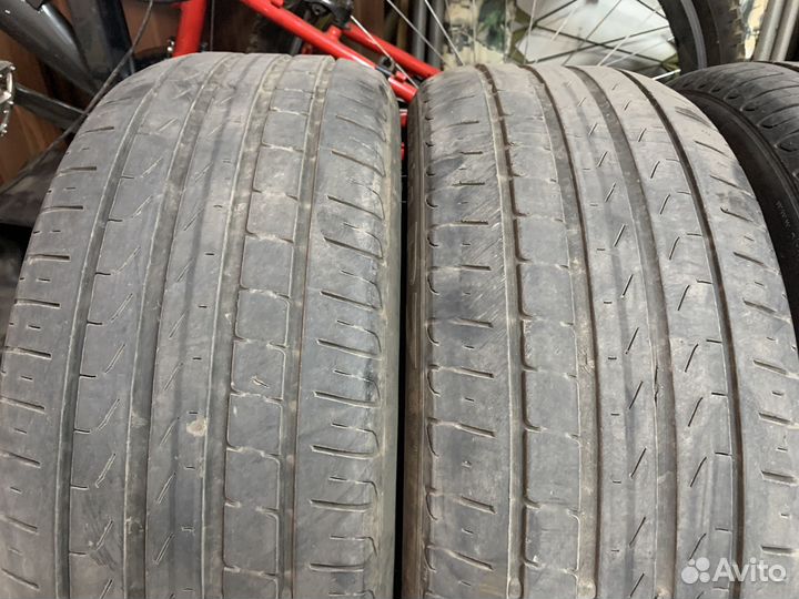 Pirelli Cinturato P7 205/50 R17 89