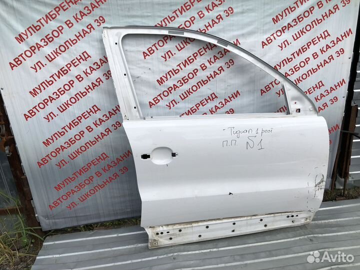 Дверь передняя правая Фольксваген Тигуан 1