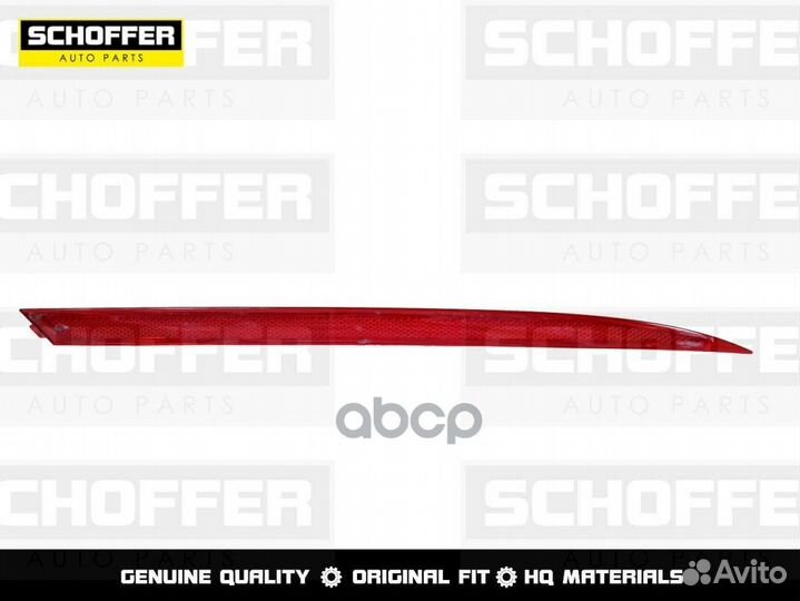 Отражатель в задний бампер правый Kia K5 (III 2