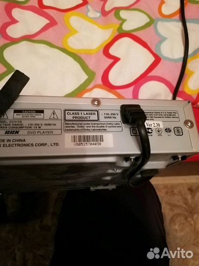 DVD плеер BBK