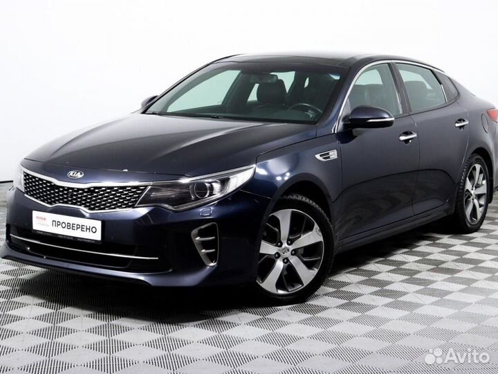 Kia Optima 2.0 AT, 2016, 148 141 км