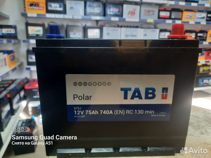 Акб 75Ah Tab Polar JIS
