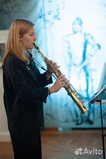 Преподаватель по саксофону, теории музыки