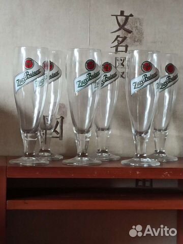 Пивные бокалы 0 3