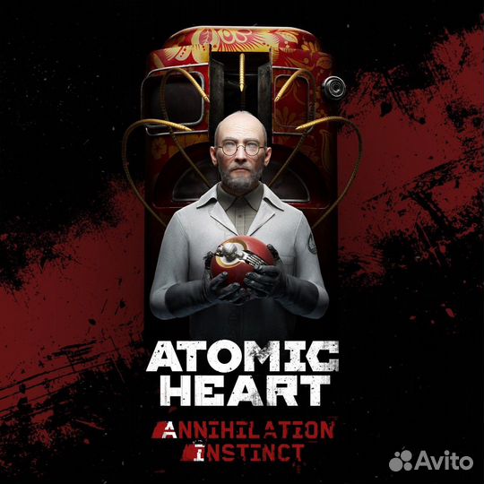 Atomic Heart + DLC PS4/PS5