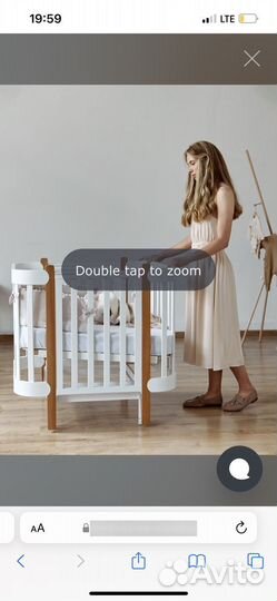 Детская кровать Happy baby mommy lux