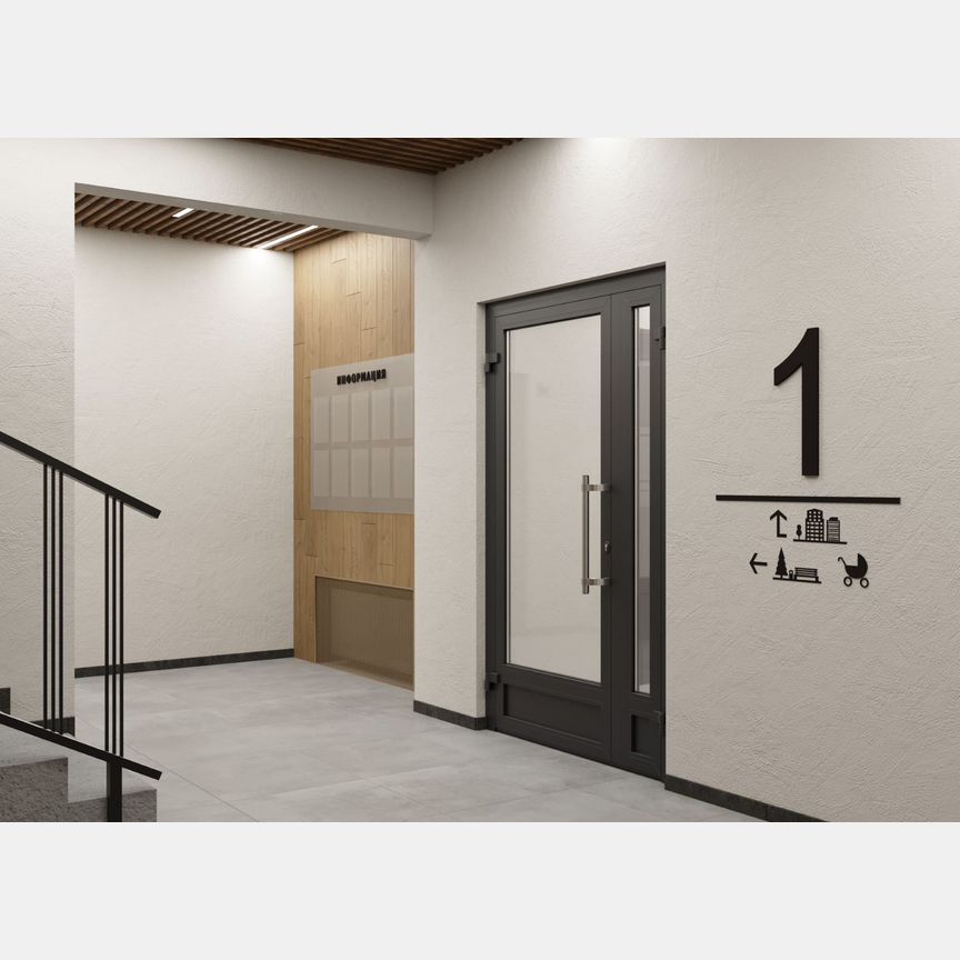3-к. квартира, 75,9 м², 7/9 эт.